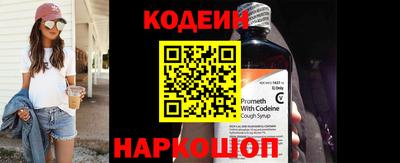 гашишное масло Среднеуральск