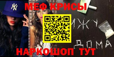 гашишное масло Среднеуральск