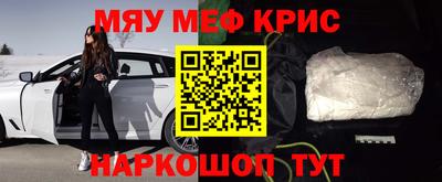 гашишное масло Среднеуральск