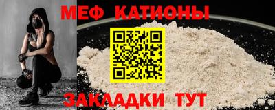 гашишное масло Среднеуральск