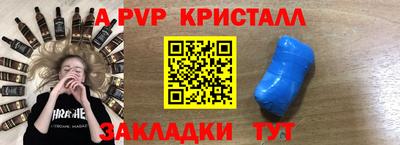 гашишное масло Среднеуральск