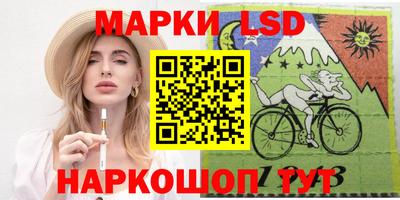 дживик Ставрополь