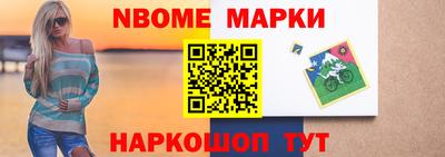 дживик Ставрополь
