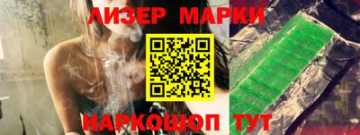 гашишное масло Среднеуральск