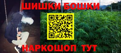 герыч Славянск-на-Кубани