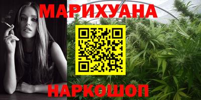 гашишное масло Среднеуральск