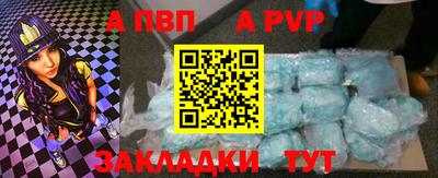 гашишное масло Среднеуральск