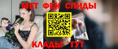 бутират Сланцы
