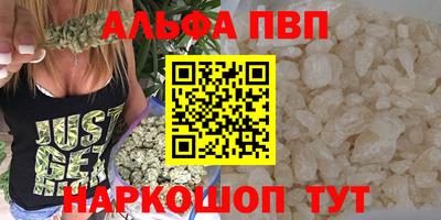 гашишное масло Среднеуральск