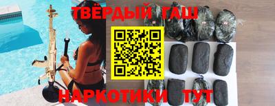 эйфоретик Славгород