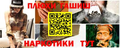 дживик Ставрополь