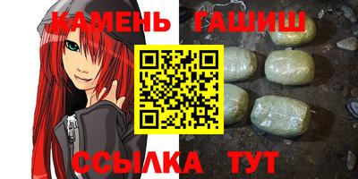 эйфоретик Славгород