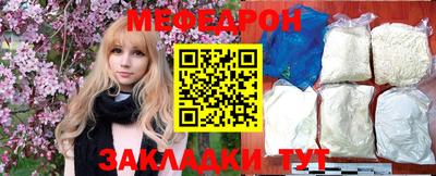 гашишное масло Среднеуральск