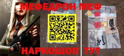 шишки Старая Купавна