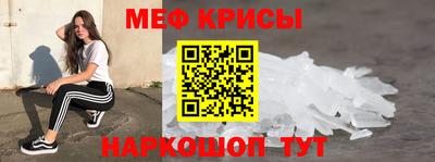 бутират Сланцы